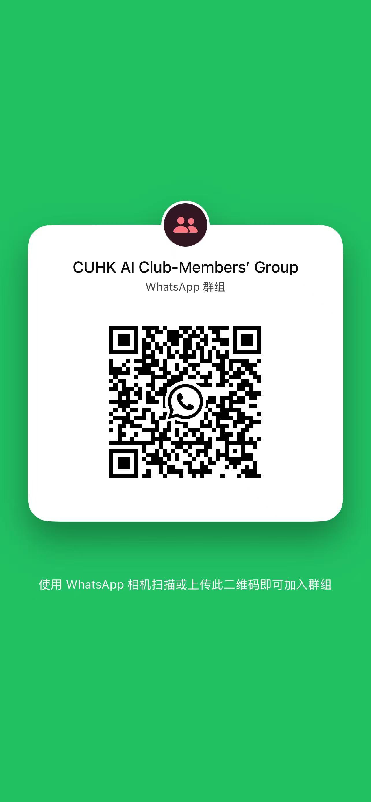 WhatsApp group QR